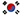 Korean